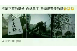 法院判决书出来补偿款能拿回吗？