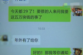 针对顾客拖欠款项一直不给你的怎样要债？